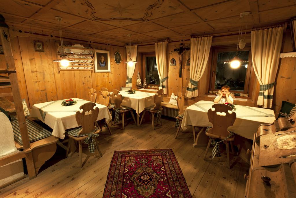 Gourmet Hotel Gran Ander Μπαντία Εξωτερικό φωτογραφία